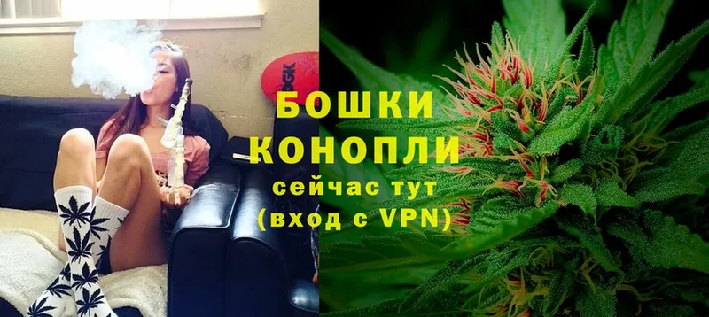 МАРИХУАНА White Widow  магазин продажи   Дубна 